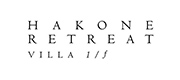 Hakone Retreat villa 1/f