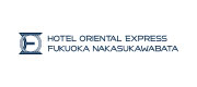 Hotel Oriental<br>Express Fukuoka Nakasu Kawabata